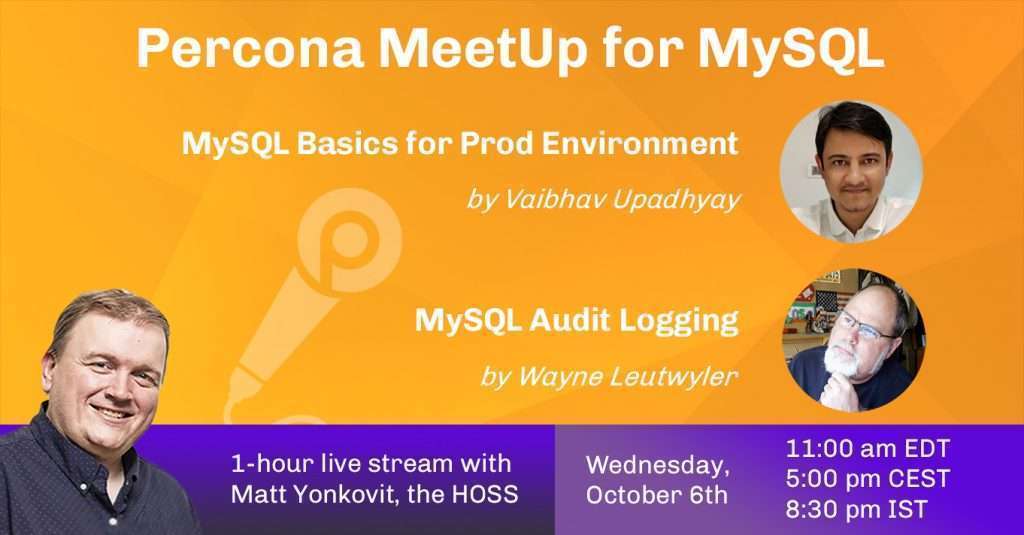MySQL社区聚会