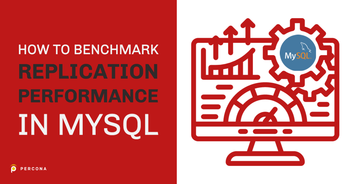 如何在MySQL中测试复制性能